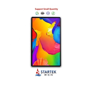 5 ''5 Zoll LCD mit UART-Schnitts telle HMI-Lösungs anzeige für Single-Chip-Mikro computer mit kapazitivem Touch