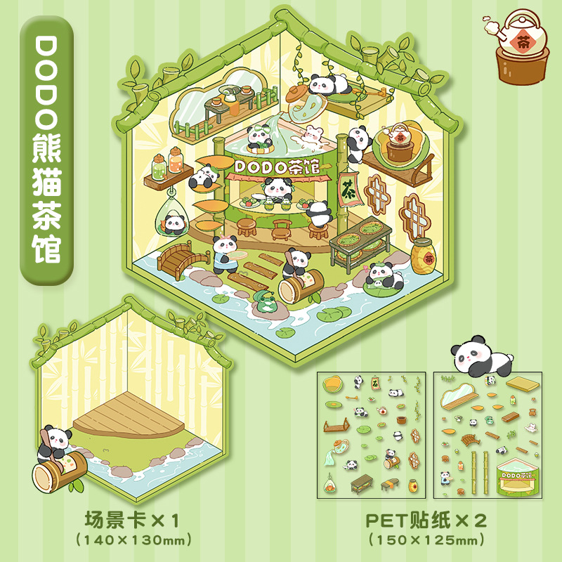 Salon de thé Dodo Panda