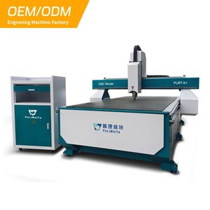 Máquina CNC de alta precisión, enrutador Industrial multifunción para tallado de Metal y madera, sistema de Control de estudio NC de corte y grabado - Product Image 1