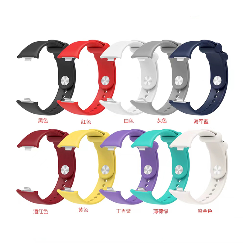 สำหรับไมล์5/6