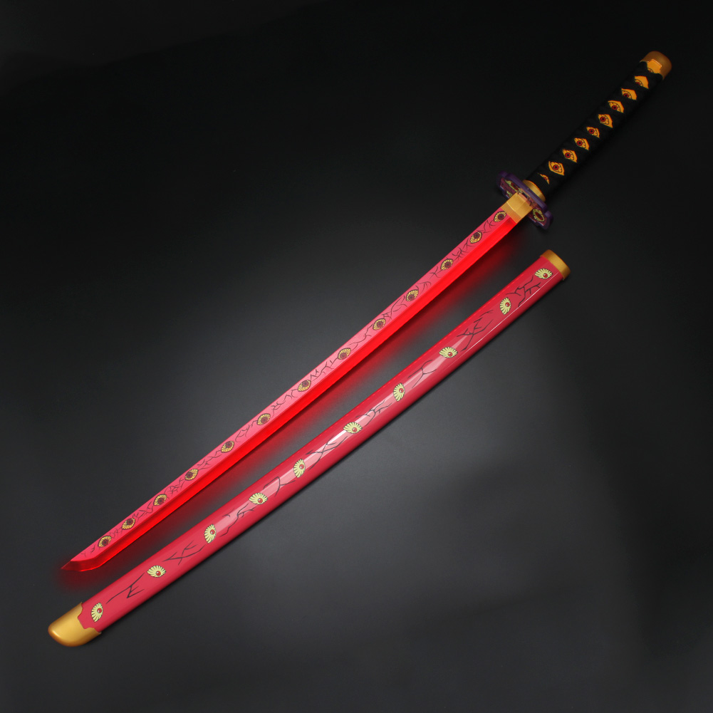 kokushibou