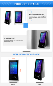 EDS ลิฟต์เครื่องเลือกพื้นสำหรับใช้ภายนอกอาคารลิฟต์หน้าจอสัมผัสสำหรับห้องโถง - Product Image 3