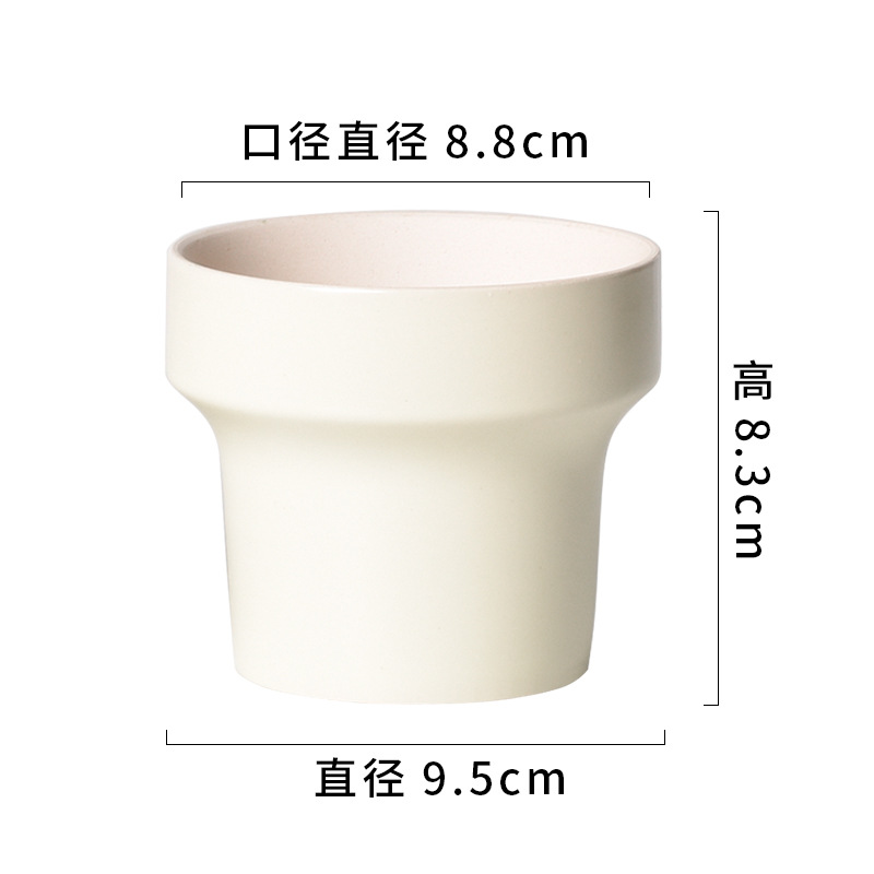 2205T bassin en forme de beige 9cm moyen