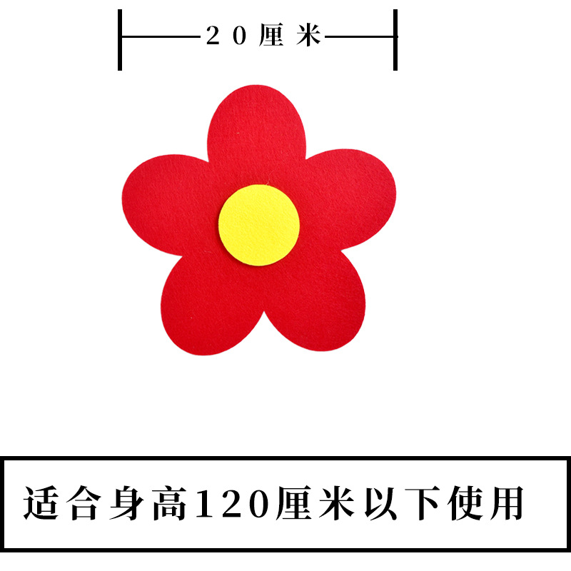 Élastique à cheveux fleur rouge 20 cm