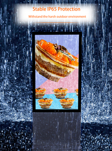 เครื่อง3000ป้ายดิจิทัล LCD กลางแจ้งแนวตั้งระบายความร้อนด้วยอลูมิเนียมขนาด75นิ้วเซ็กซี่ - Product Image 5