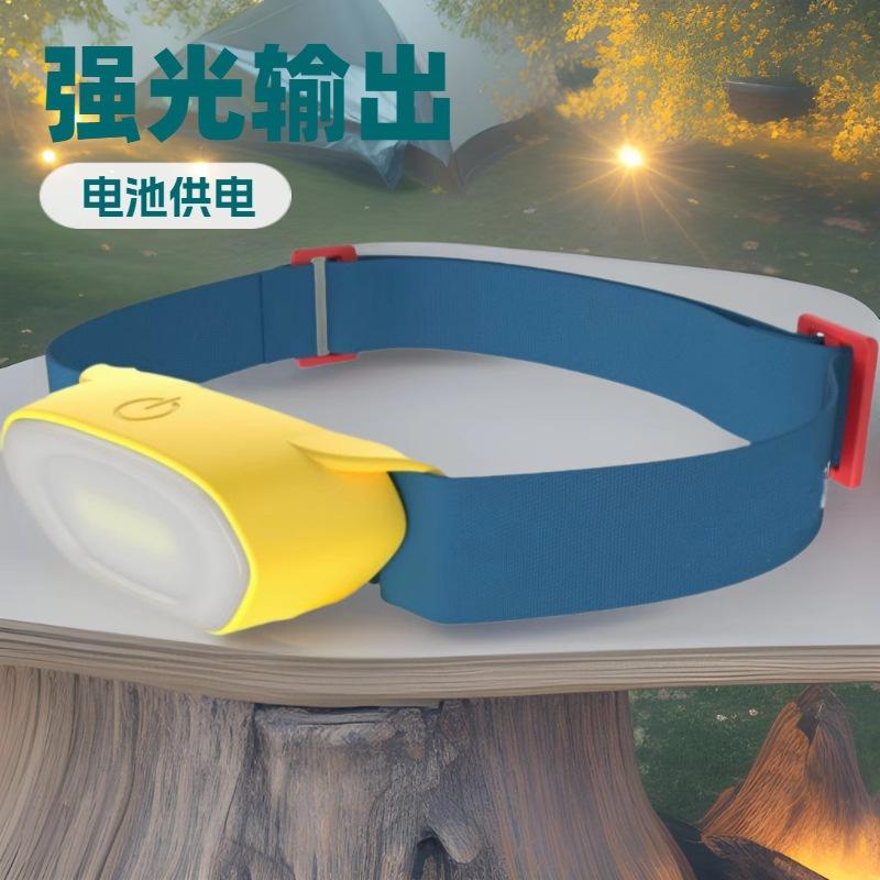 Lampe frontale en silicone jaune