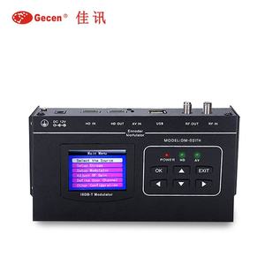 Modulador codificador Digital HD AV a ISDB-T - Product Image 1