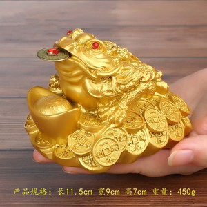 幸运金蟾装饰三脚蟾蜍家居风水金chan楚树脂钱青蛙雕像幸运 - Product Image 6