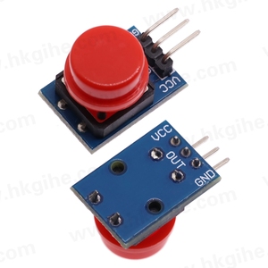 Chiave all'ingrosso 12x12mm grande pulsante luce touch interruttore modulo cappello livello di uscita o lampone pi 3 con l'alta qualità - Product Image 1