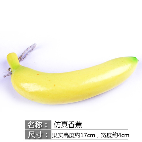 banane