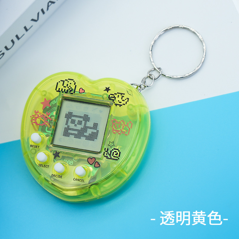 Machine à animaux de compagnie Love - Jaune transparent