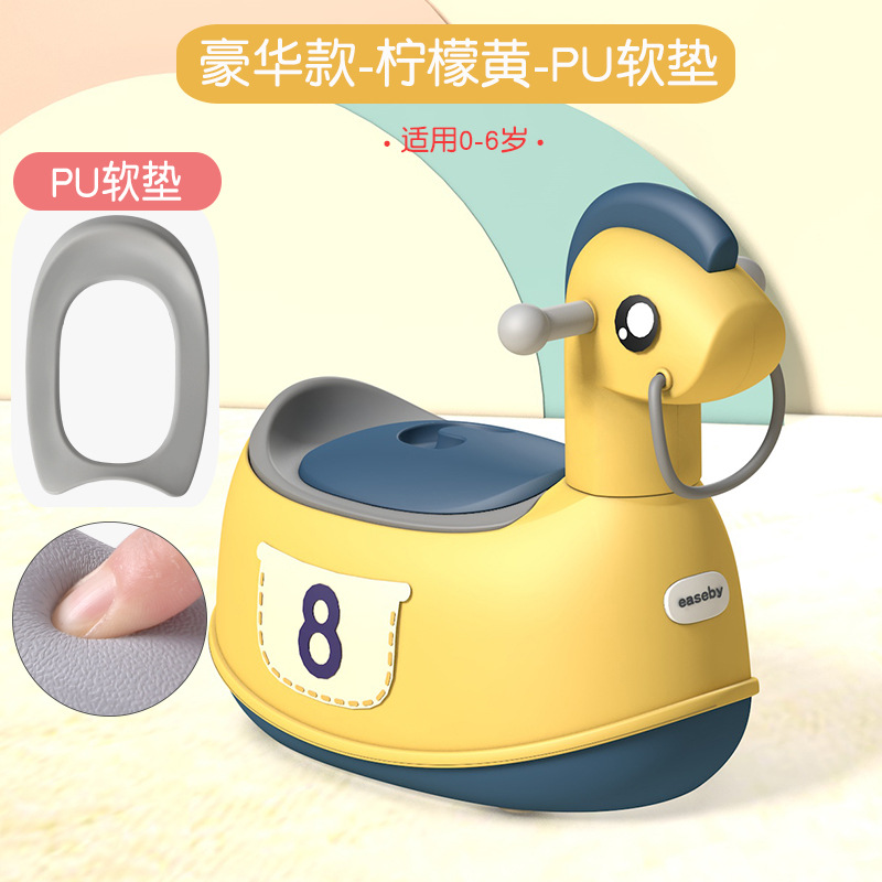 PU jaune citron