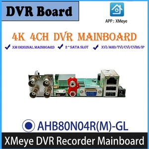 XMeye 4CH 4K Coaxial DVR 8MP Face Recognition Digital Video Recorder Four-in-One DVR Motherboard <strong>Monitoring</strong> 4channels <strong>BNC</strong> <strong>Input</strong> - Product Image 3