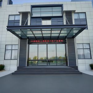 Commercial Easy Installation Automatic Chain Type Glass Sliding Entrance Door <strong>System</strong> with Sensor for Mall Use - Product Image 5