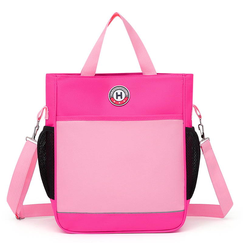 H17 pink