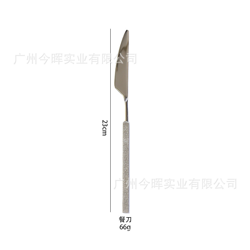 Silver; Main course knife