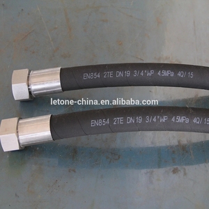 SAE 100R16ワイヤーブレイド油圧ホース - Product Image 2