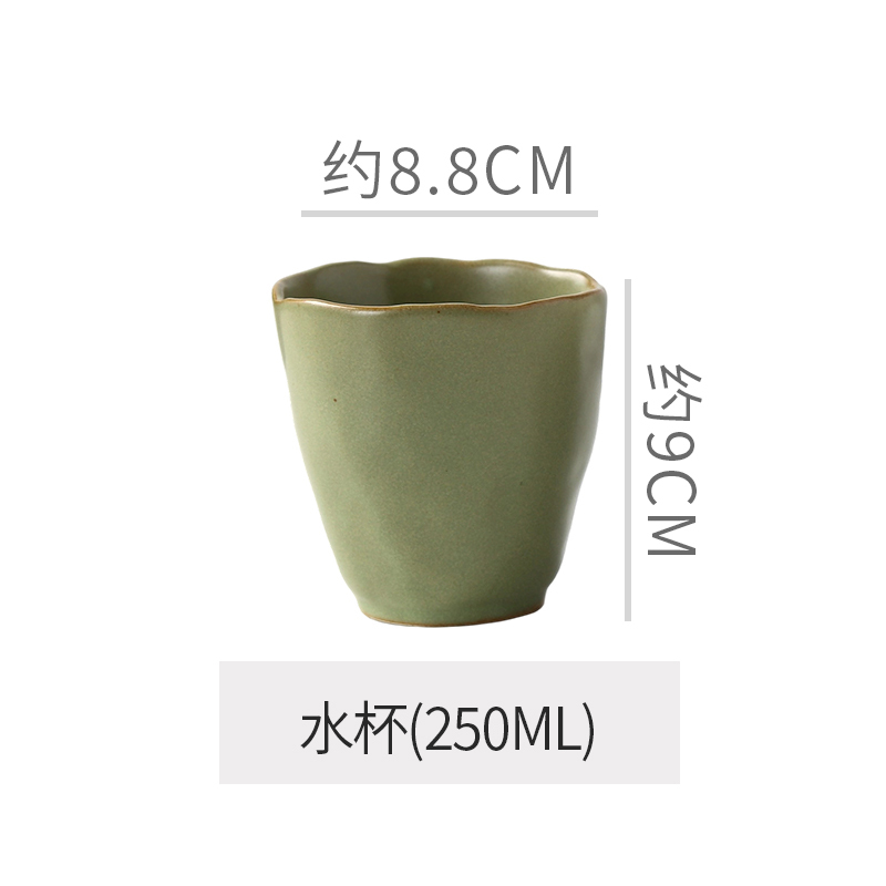 Tasse D