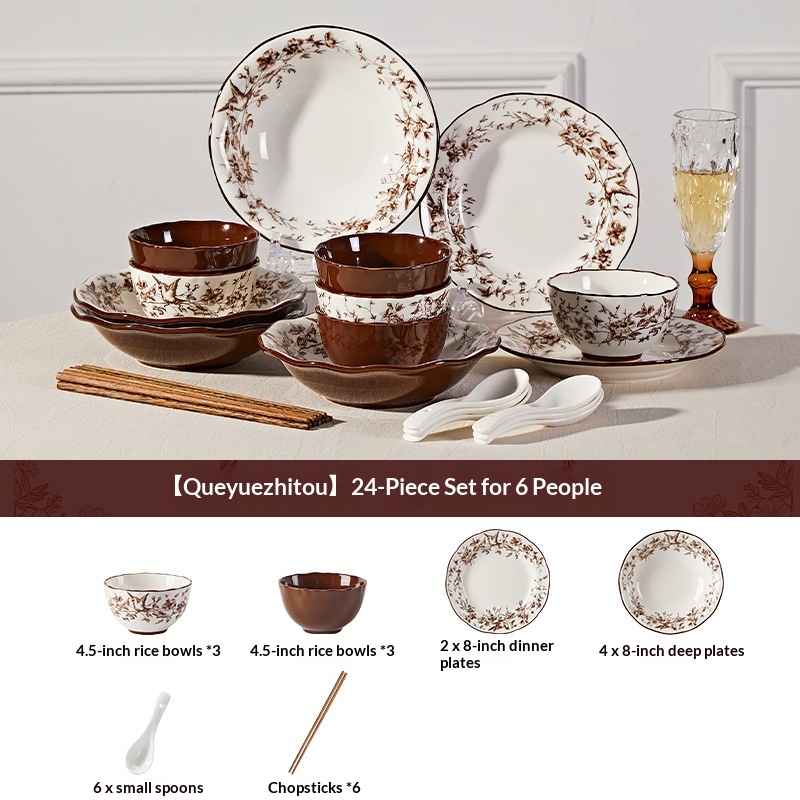 24-piece set