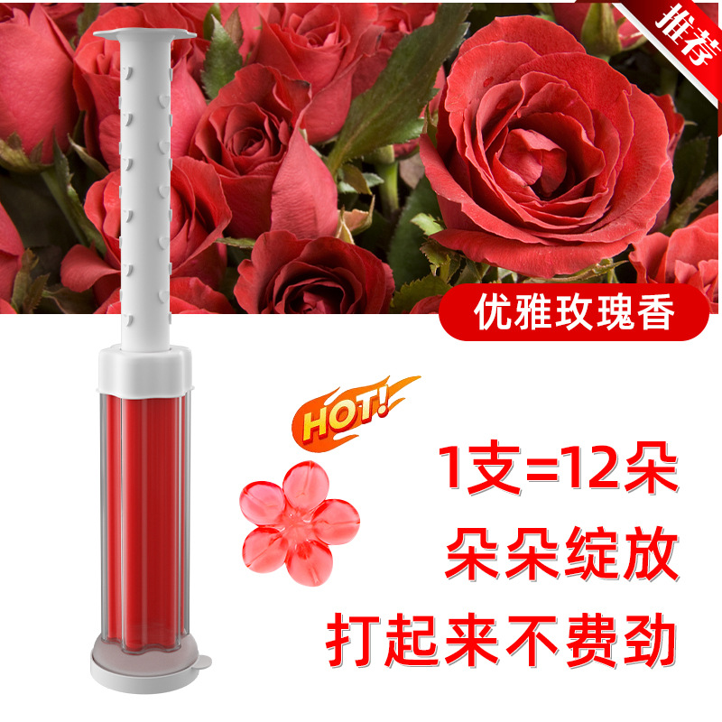 กุหลาบหรูหรา 1 ดอก (ทำได้ 12 ดอก)