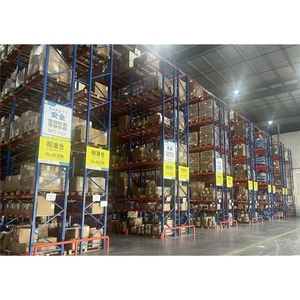 Neue Original Ready KL2408 Warehouse Industrial Automation SPS-Programmier steuerung - Product Image 3