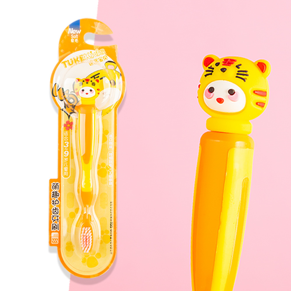 Tigger