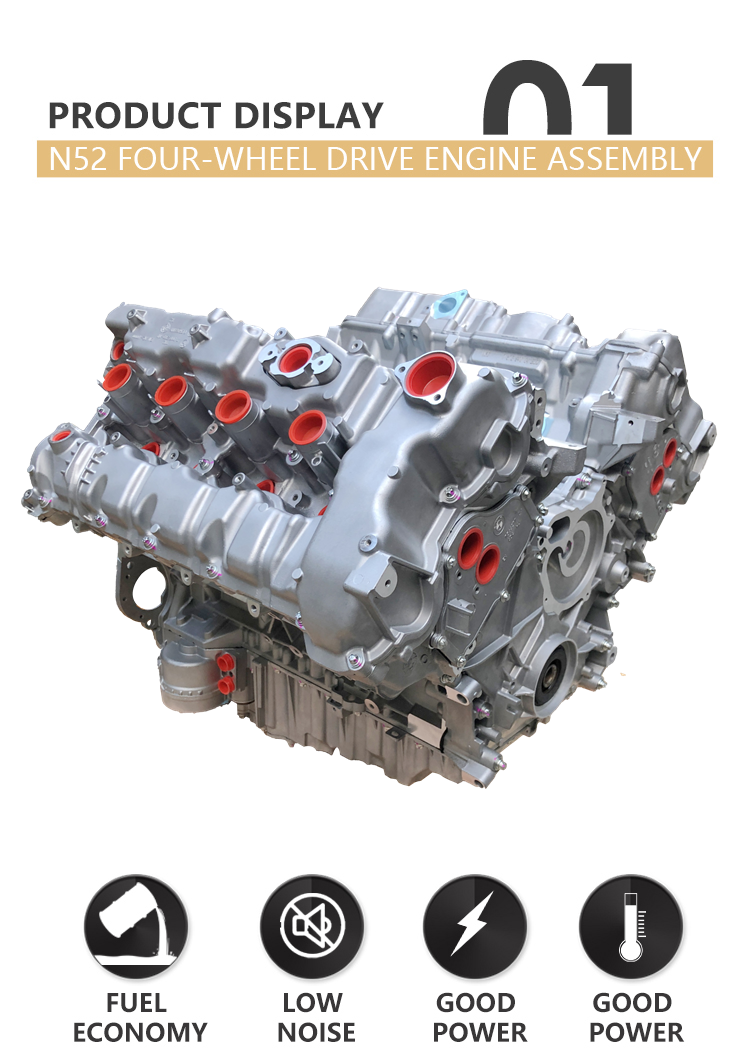 N63B44 1100296779 Surowiec regenerowany silnik do silnika BMW X5M X6 750 650 M6 N63B44 S63B44 4.4L 1