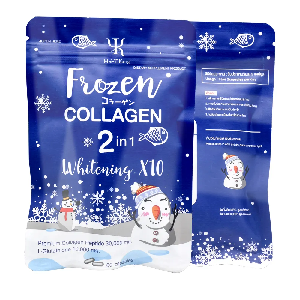 Oem đông lạnh Collagen 2 trong 1 làm trắng da Sản phẩm làm đẹp vitamin C cao cấp collagen viên nang cứng với L-Glutathione