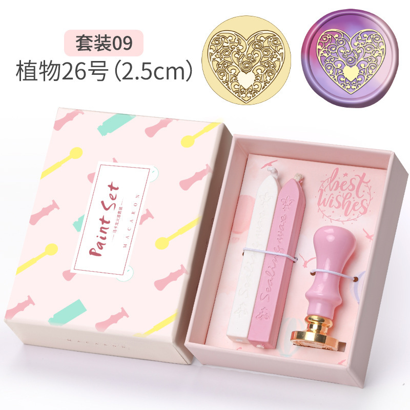 Pink short box set 09-Plant No. 26 (2.5cm)