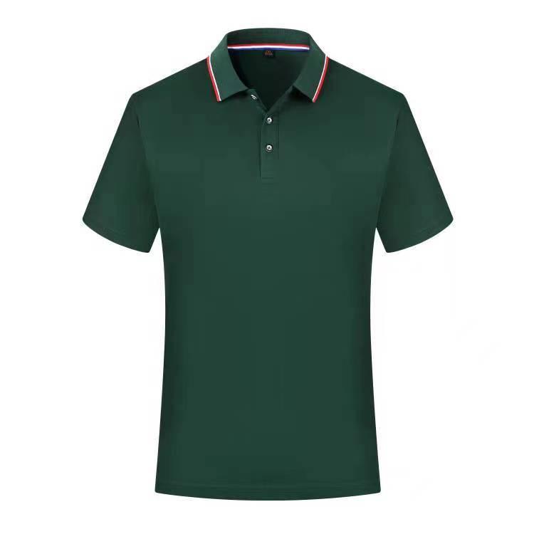 8206-verde scuro