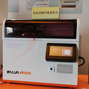 FD1600: Fiber Analyzer with Touchscreen Interface for Batch <strong>Processing</strong> in Agricultural and Food Labs - Product Image 5