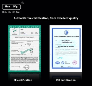 HDPE高速エンジニアリング下水融合下水管PE直接埋没穴あきパイプ排水管容器排水管 - Product Image 6