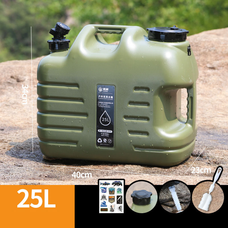 25L