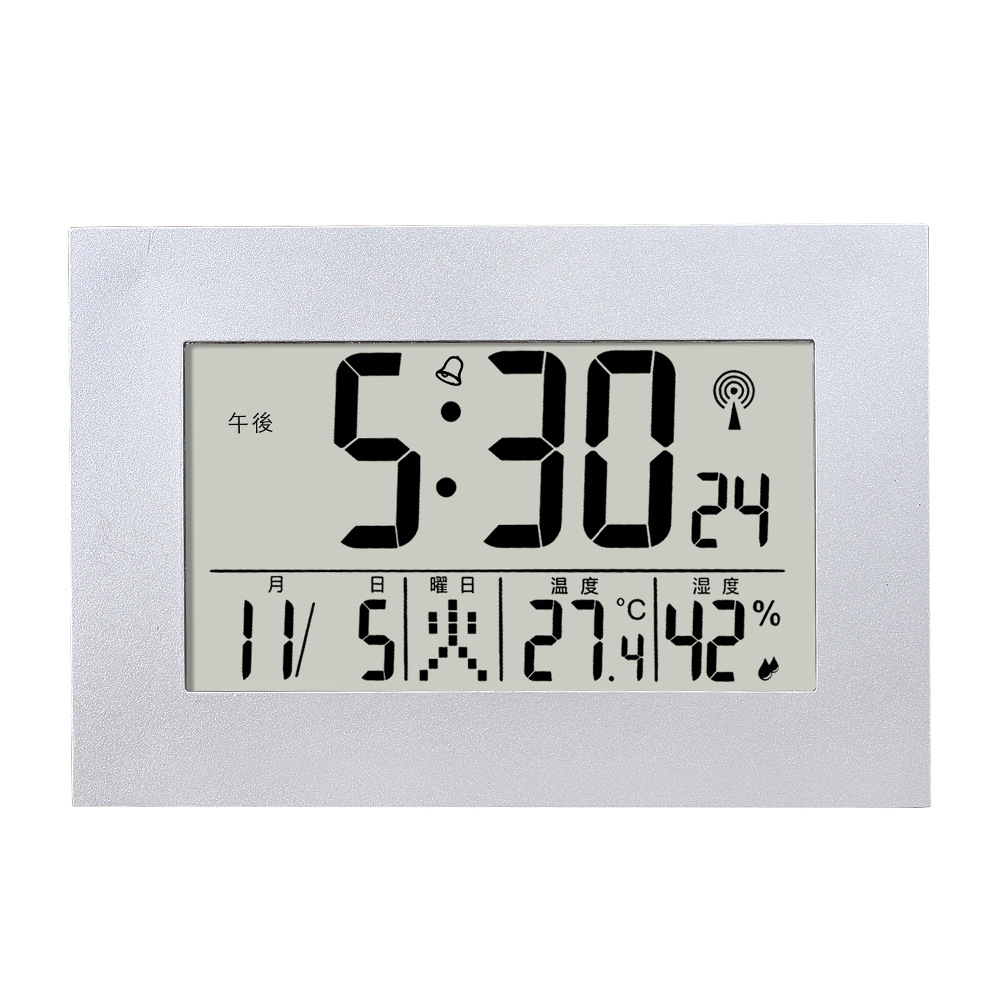 Horloge radiocommandée de couleur argent (exclusivement pour le Japon)