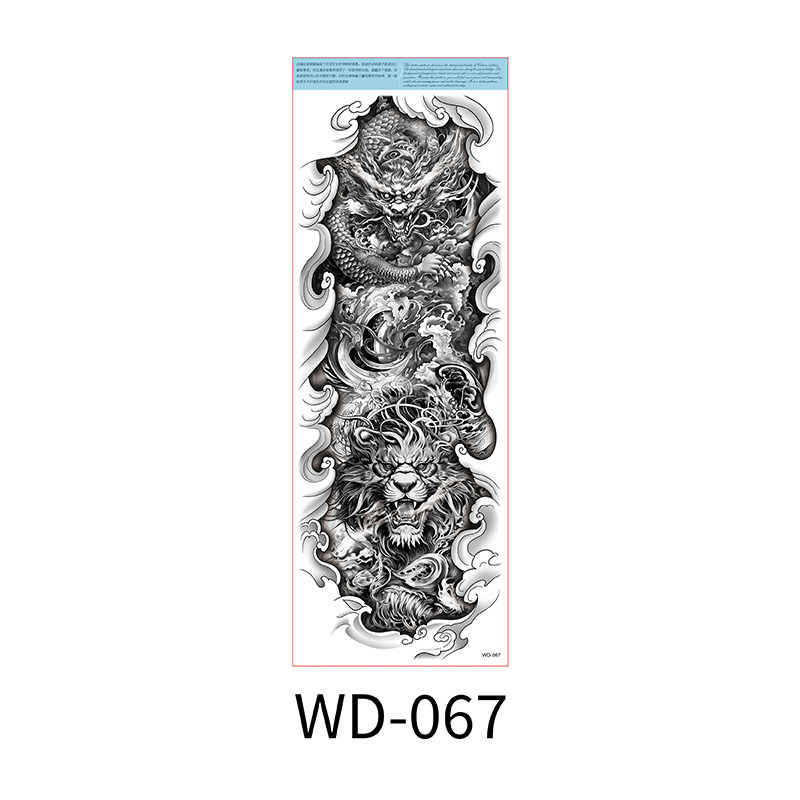 WD-067