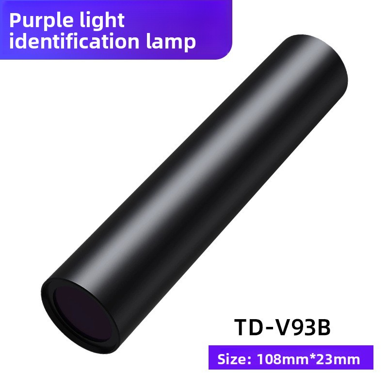 Lampe de poche UV SD-V93B