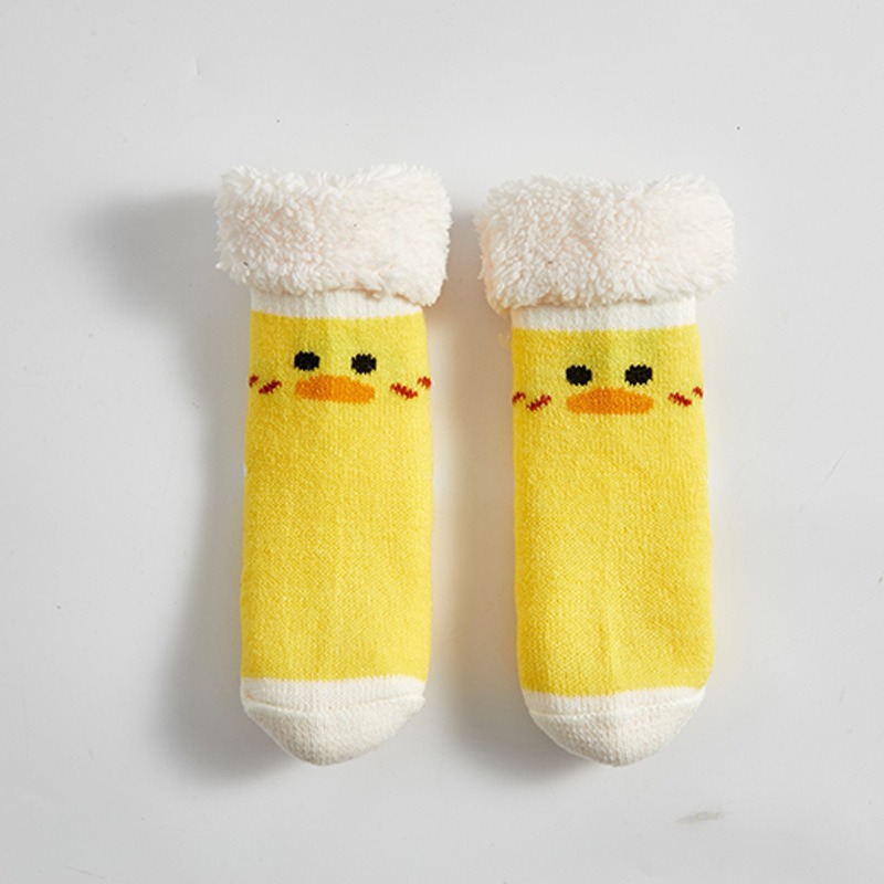Yellow Chicken