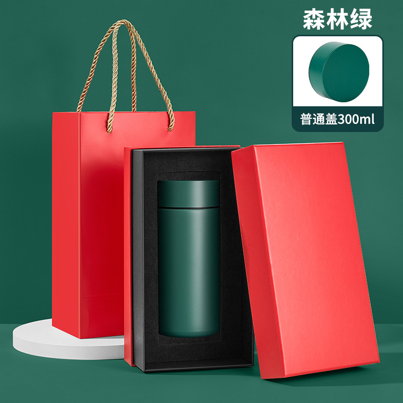 Olive green 300ml-304 basic gift box