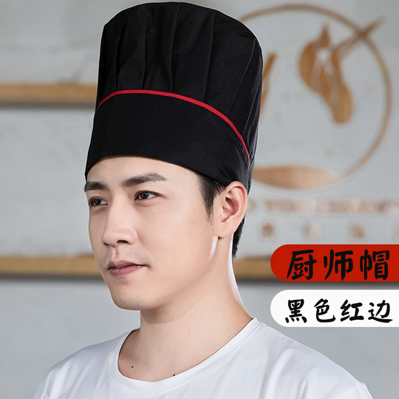 Gorro de chef negro con bordes rojos, altura 24 cm