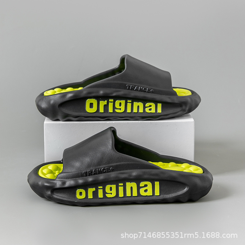 Massage soles-black green
