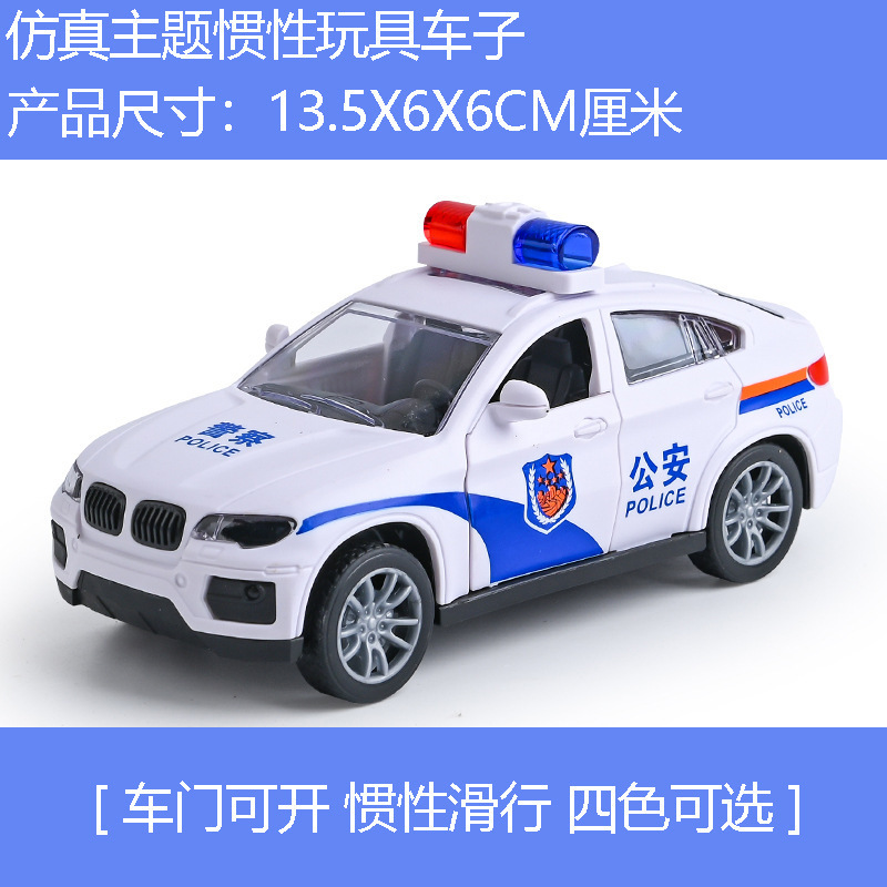 Coche de policía BMW blanco - empaque en bolsa OPP