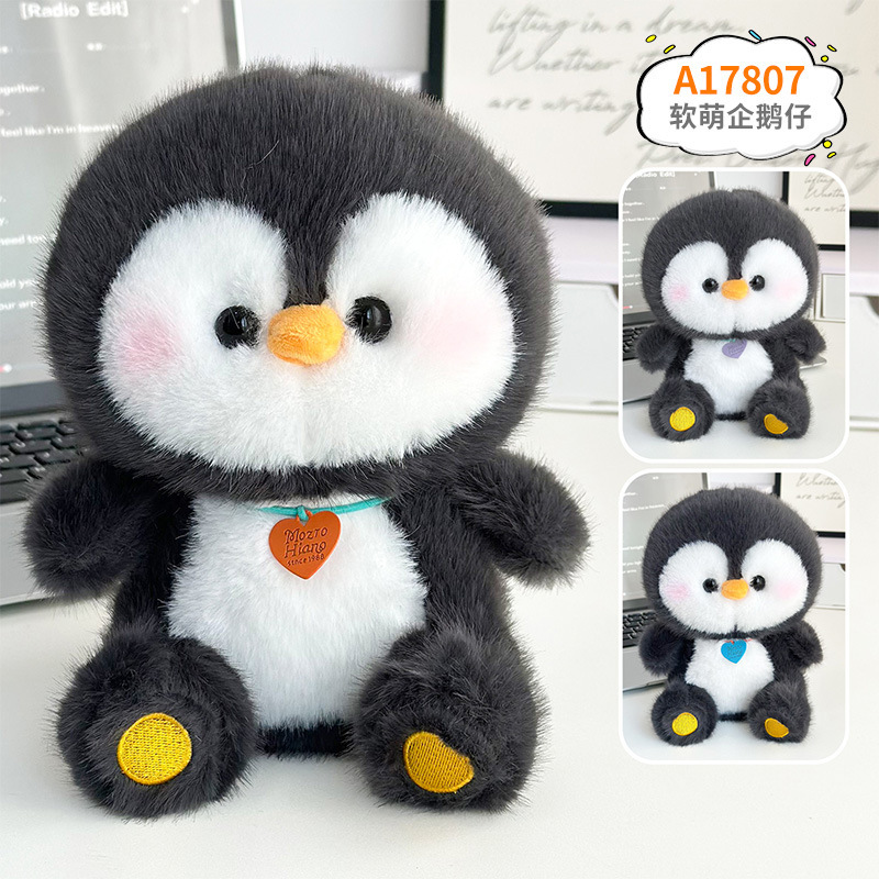 Pinguino morbido e adorabile 19 cm