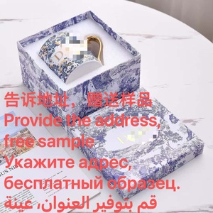 Dレッドコーラルシリーズ骨中国装飾プレートシンプルステーキコーヒーセットコンビネーションパッケージギフトボックス - Product Image 2