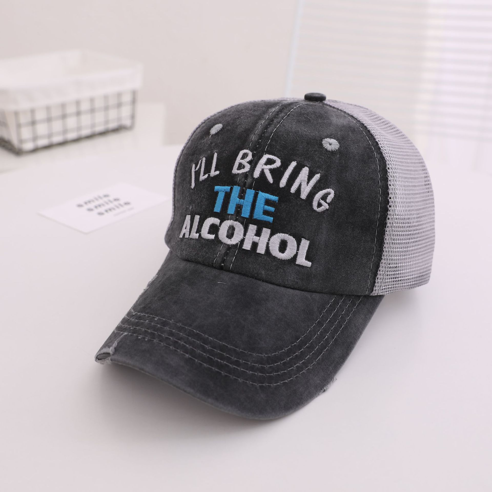 Je "apporte l'alcool
