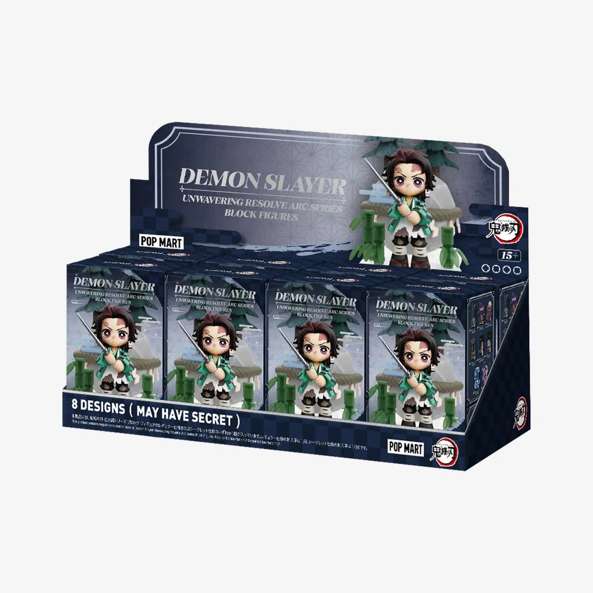 Whole set 8pcs