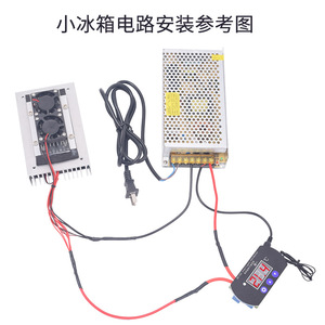 DC12V-24V 4チャンネルネットワークリレーは高レベルと低レベルのトリガーを制御し、UDPモードTCPゲストマスターモードをサポートします - Product Image 5