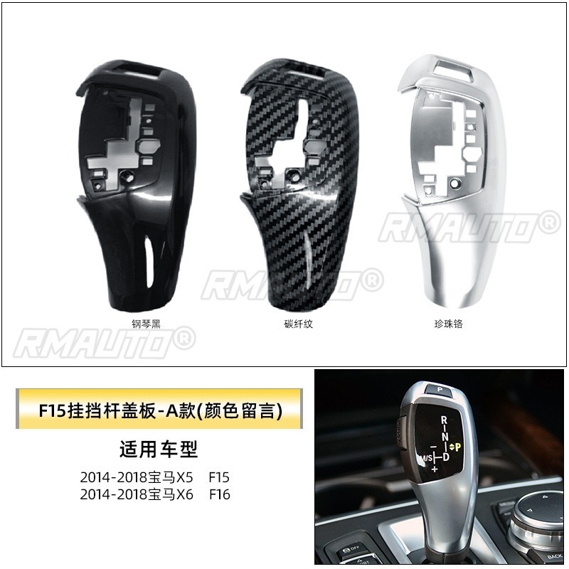 F15 Gloss Black 1