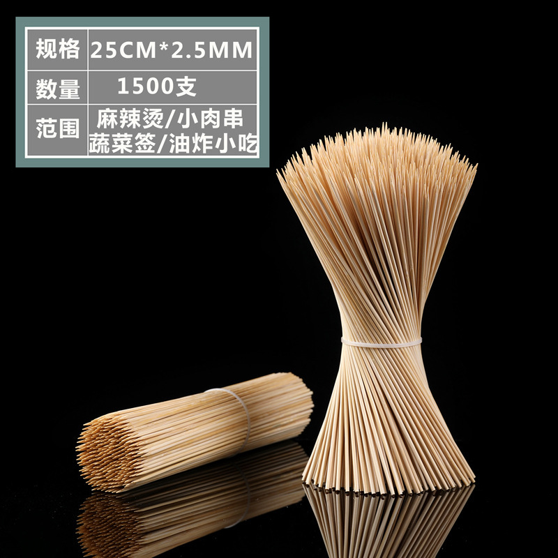 25 cm25 mm-1500 pcs