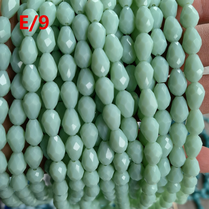 E/9