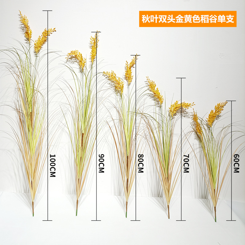 Feuilles d'automne - grains de riz dorés à double tête - tige unique